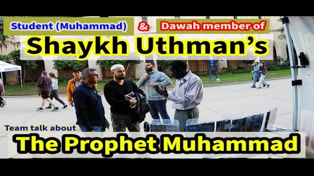 Student Mohammed and Dawah member of Shaykh Uthmans team talk about the Prophet Muhammad/BALBOA PARK